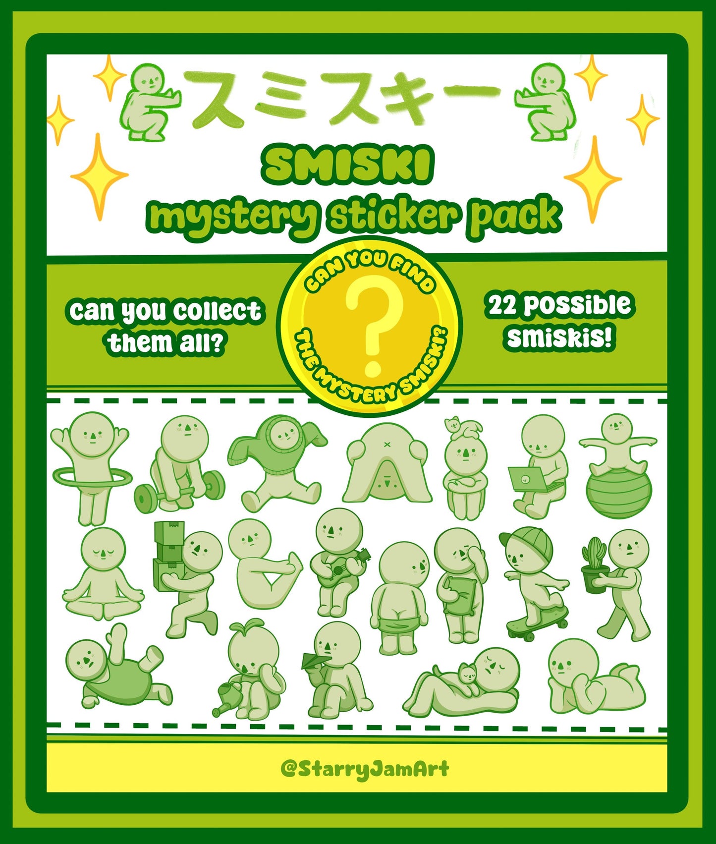 Smiski Mystery Sticker Bag | 3 Stickers Inside!